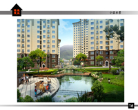 青海省西宁市隆豪.万利苑住宅小区景观设计