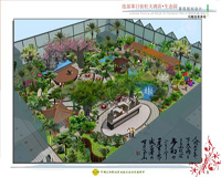 迭部苯钦牡酒店生态园效果图