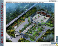 武都万象洞旅游景区鸟瞰效果图