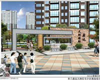 皋兰鼎达天润住宅小区规划设计方案